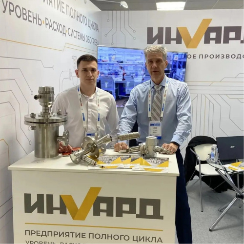 "Морской конгресс Нева Дальний Восток". Владивосток